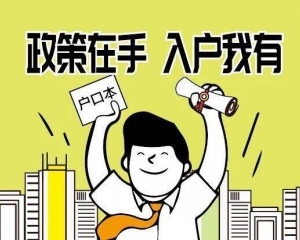 深圳博航教育